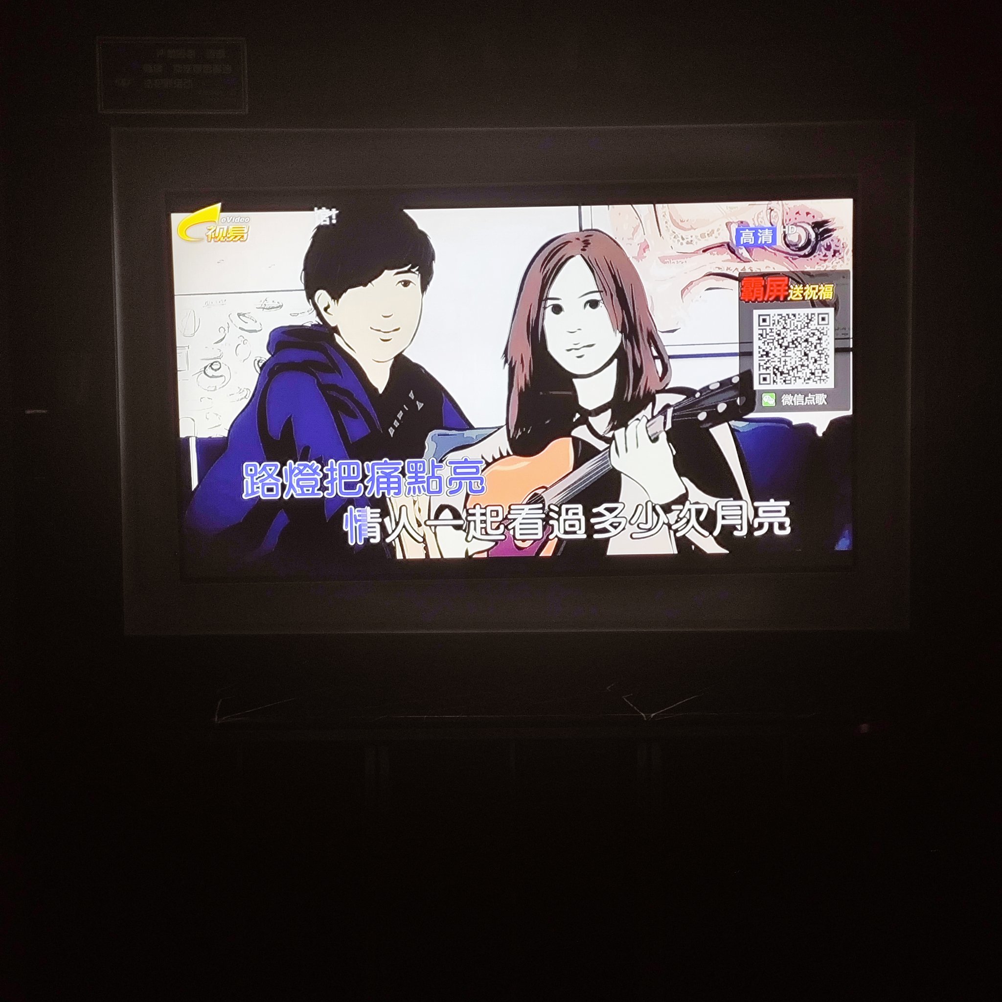 宁波商务ktv价格多少钱一个小时-江北区ktv预定